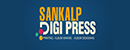 Sankalp Digi Press